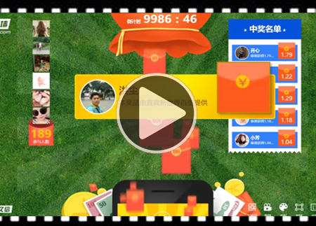 微久信现场互动游戏：2019猪年年会游戏佩奇赛车